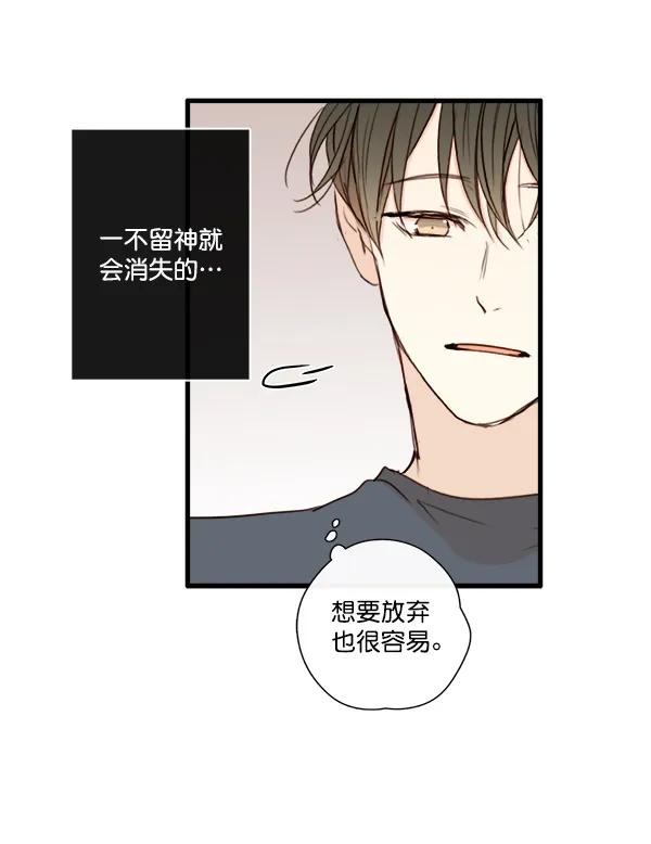 第18话45