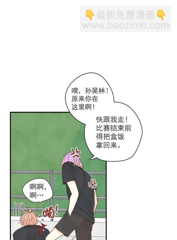 第18话46