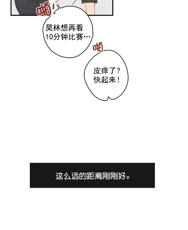 第18话51