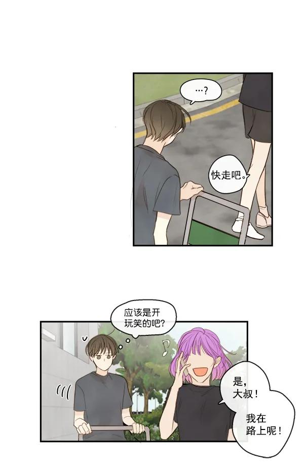 第18话55