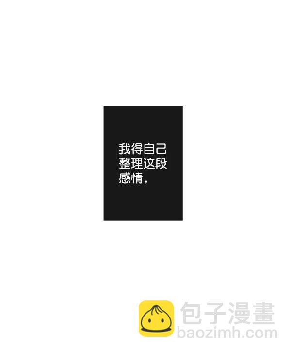 第18话57
