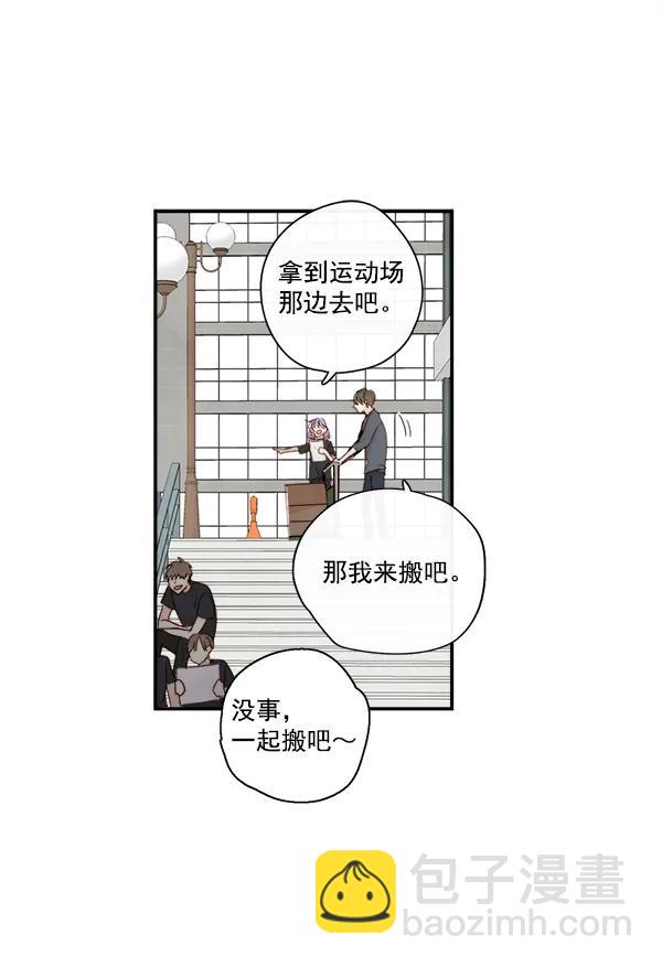 第18话58