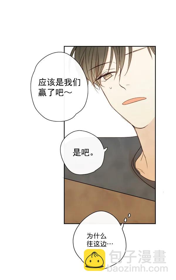 第18话61
