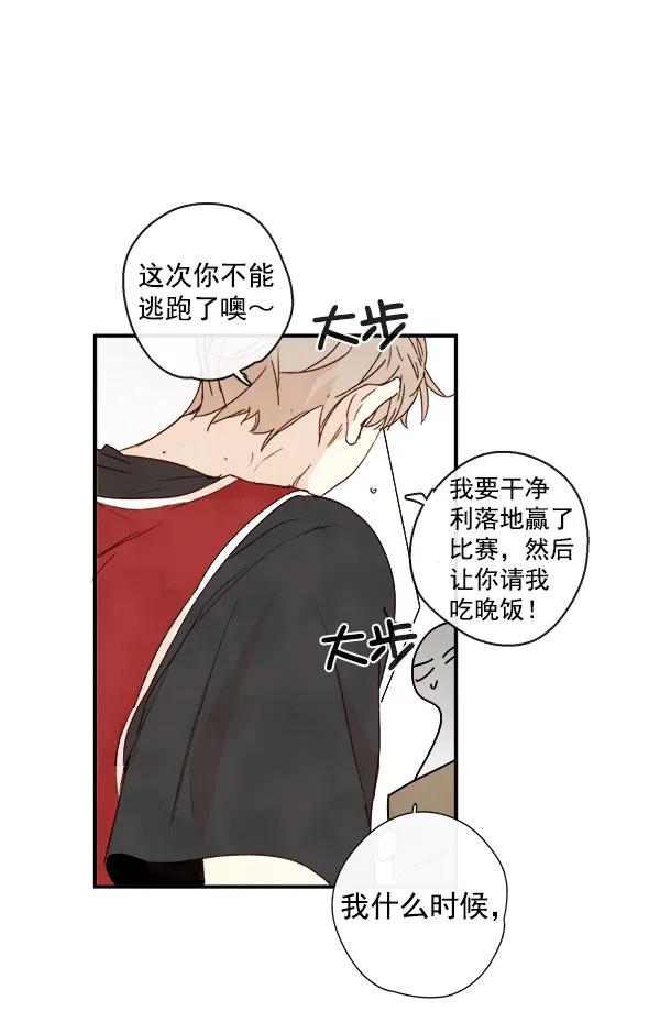 第18话68
