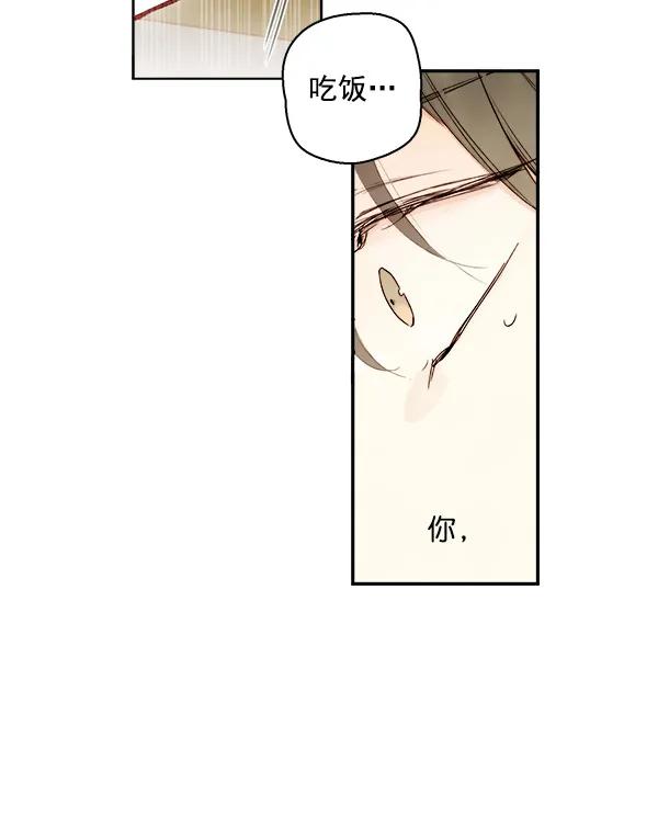 第18话70