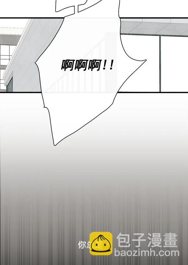 第18话73