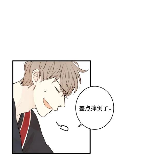 第19话13