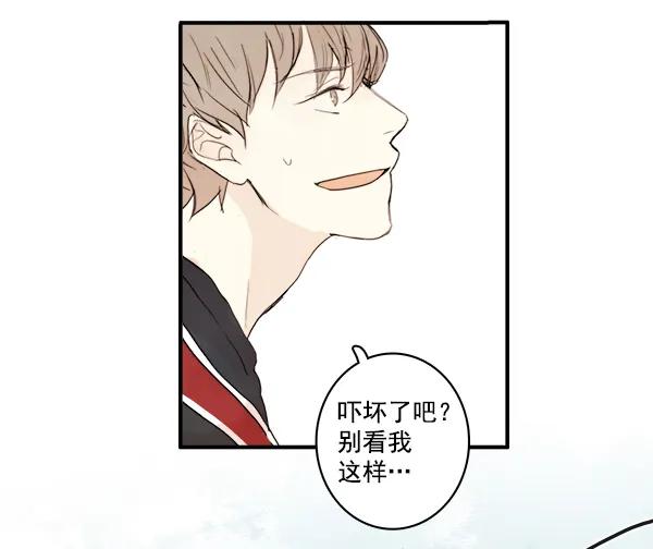 第19话14