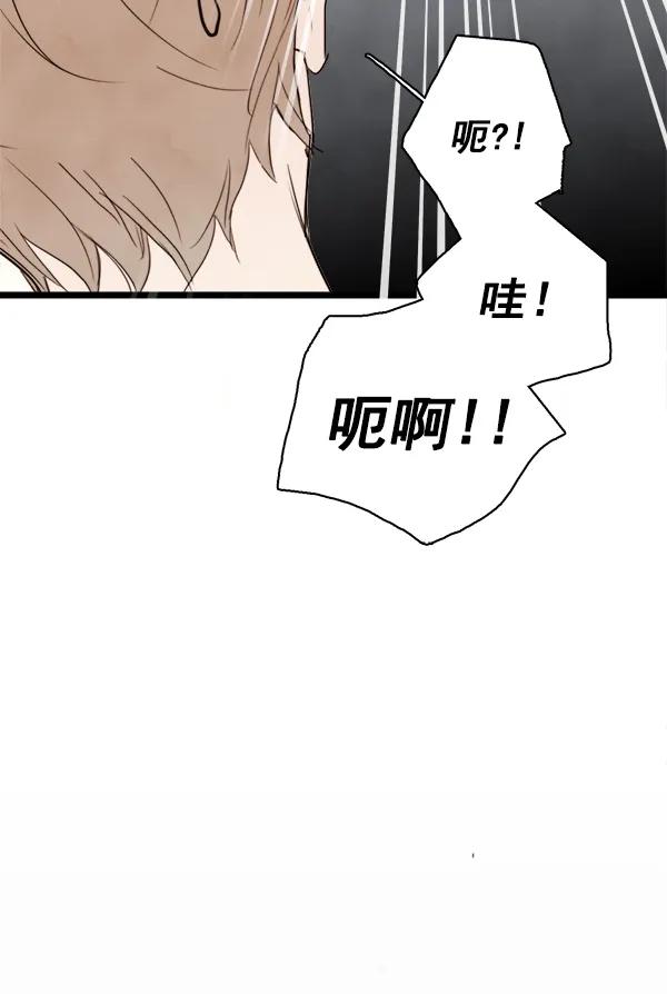 第19话16