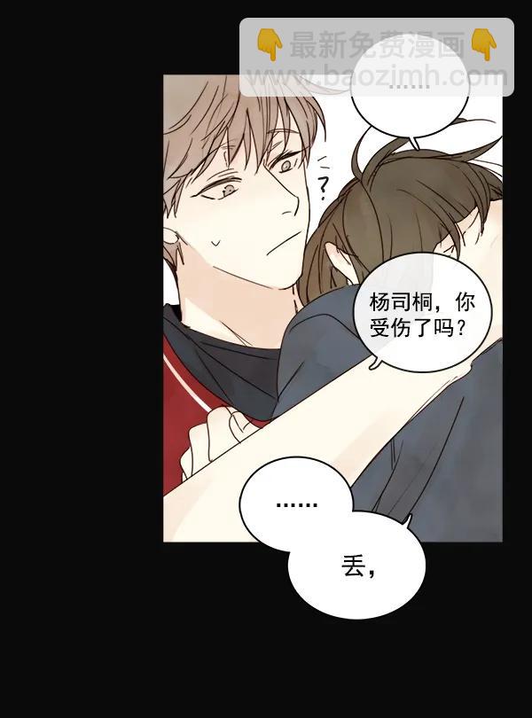 第19话22
