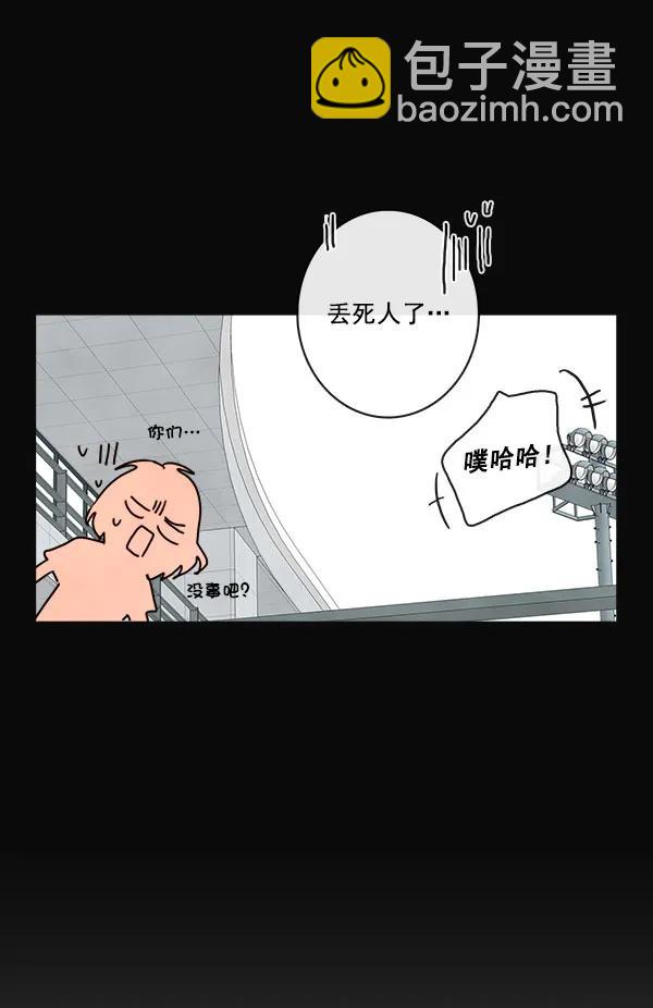 第19话23