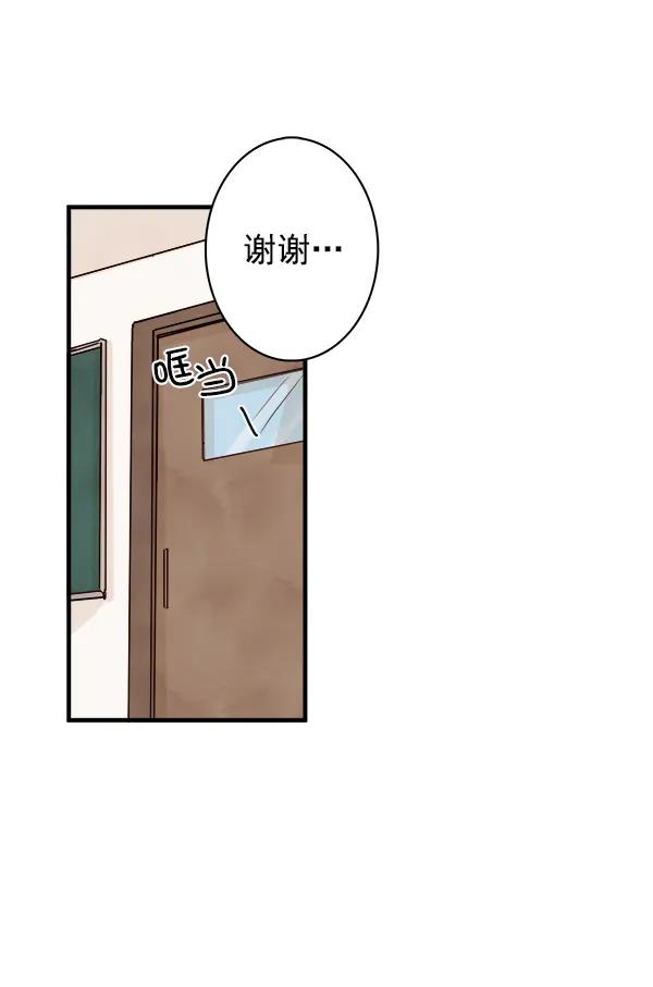 第19话25