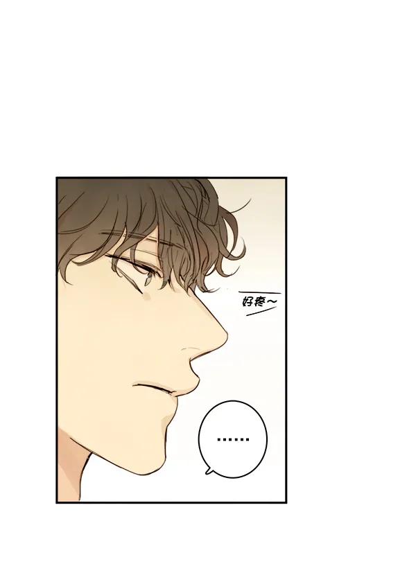 第19话33