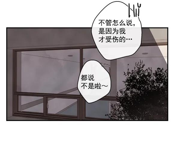 第19话42