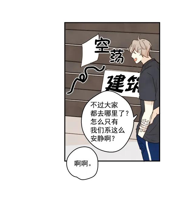 第19话50