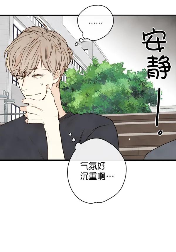 第19话63