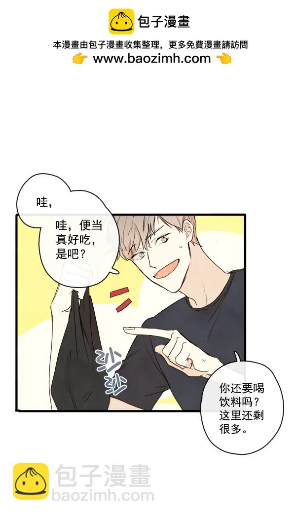 第19话64
