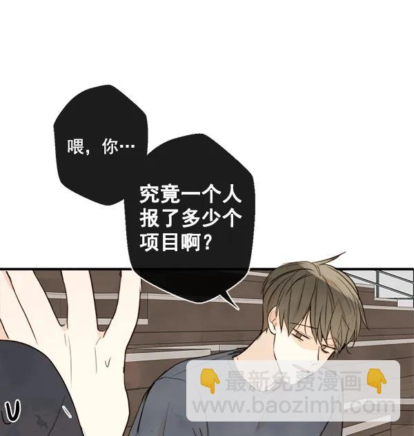 第19话66