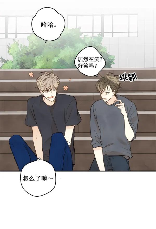 第19话69