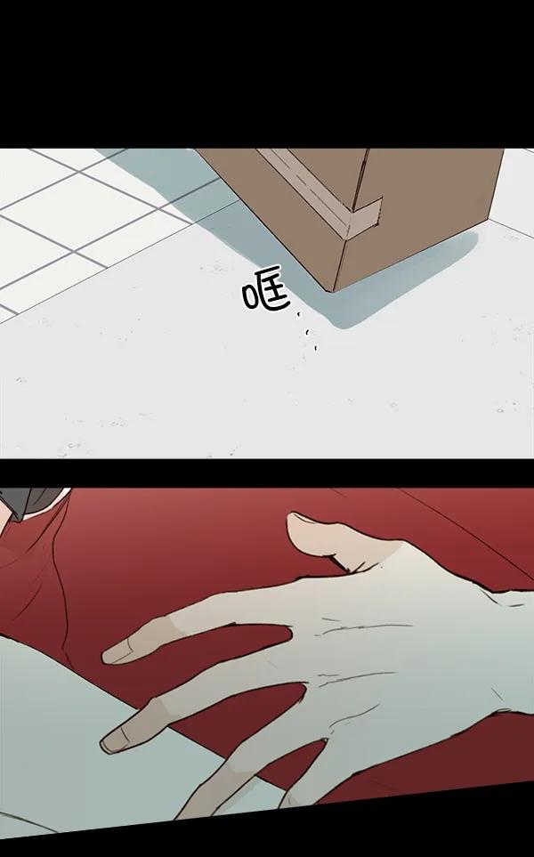 第19话9