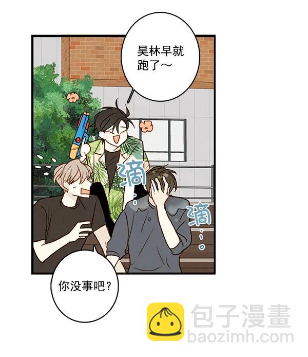 第20话14