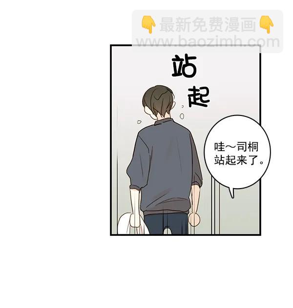 第20话15
