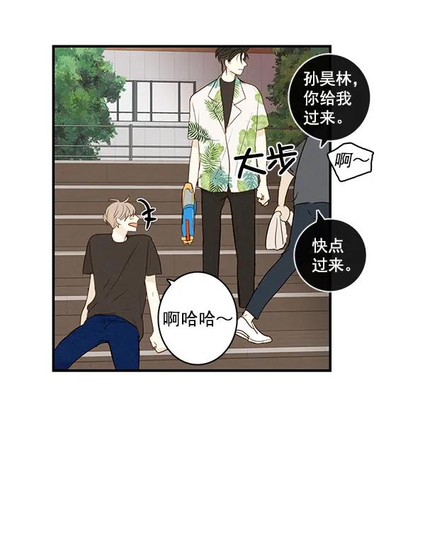 第20话16