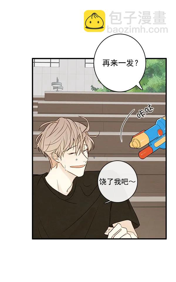 第20话19