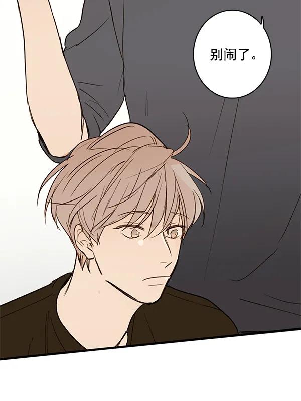 第20话24