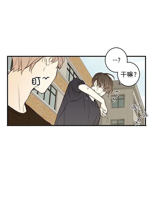 第20话28