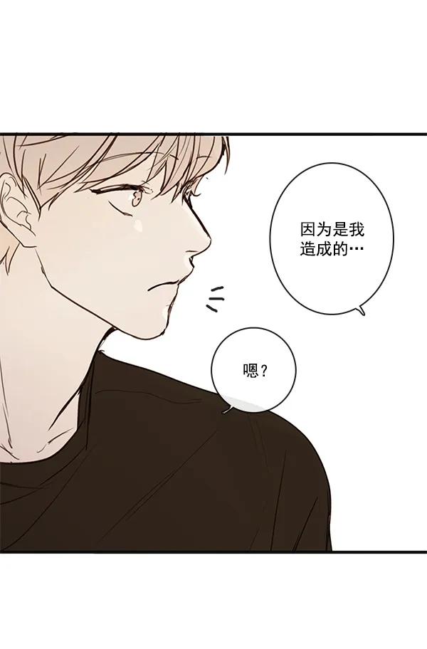 第20话32