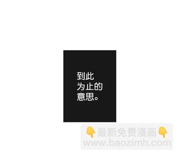第20话34
