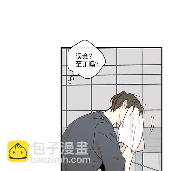 第20话35