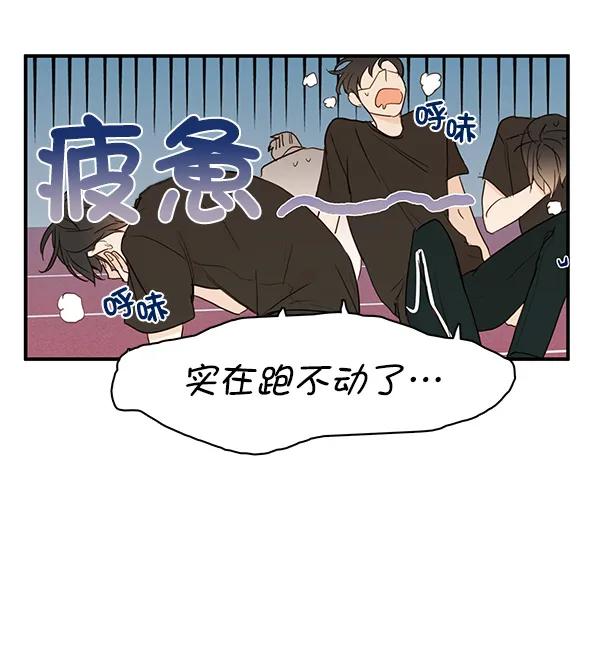 第20话55