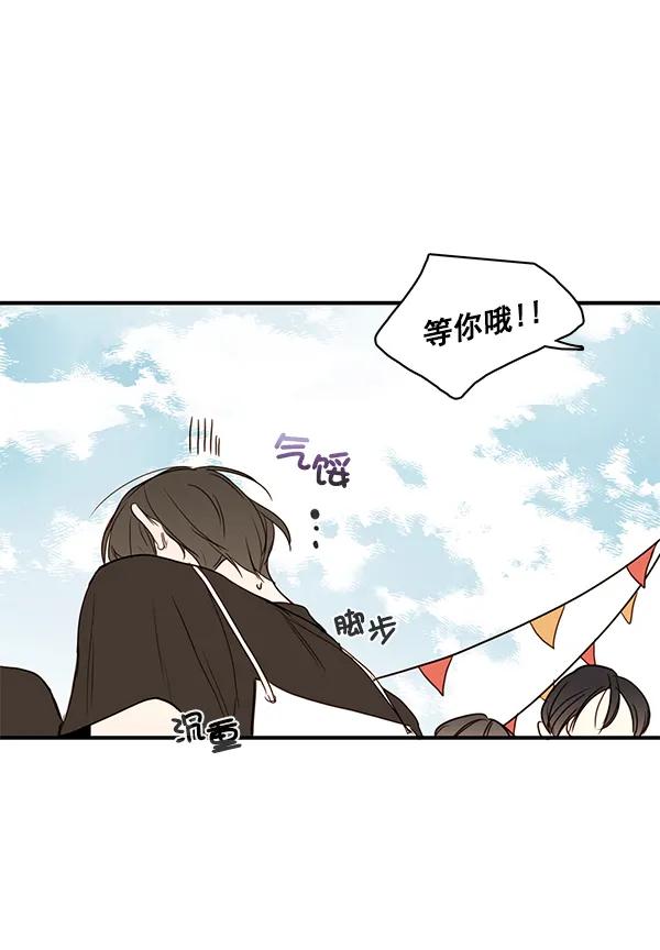 第20话66