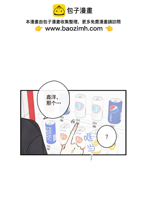 第21话1