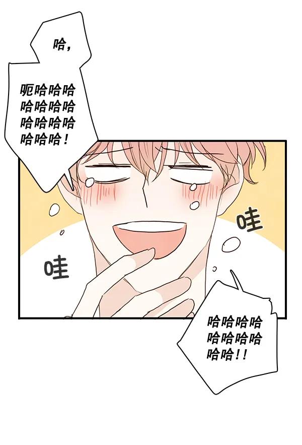 第21话10