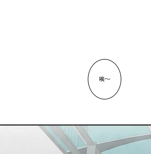 第21话18