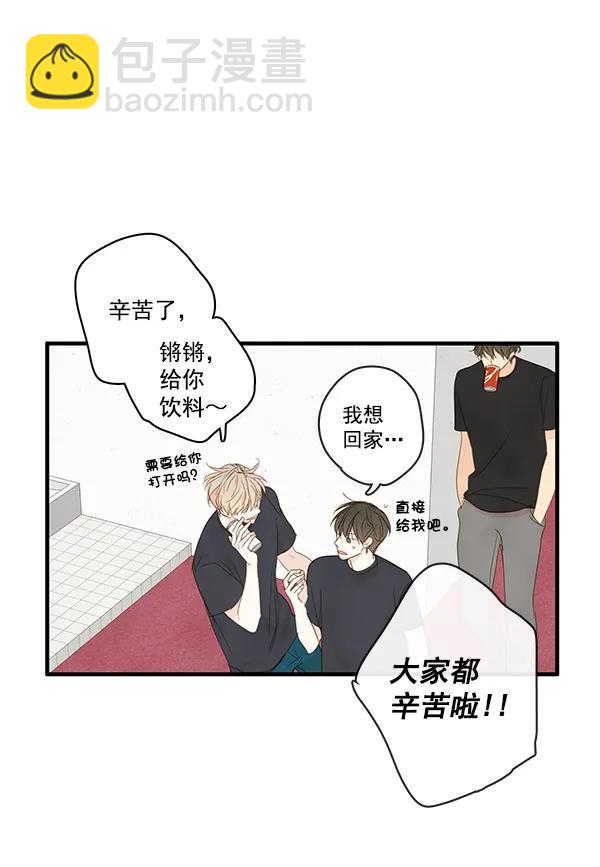 第21话20