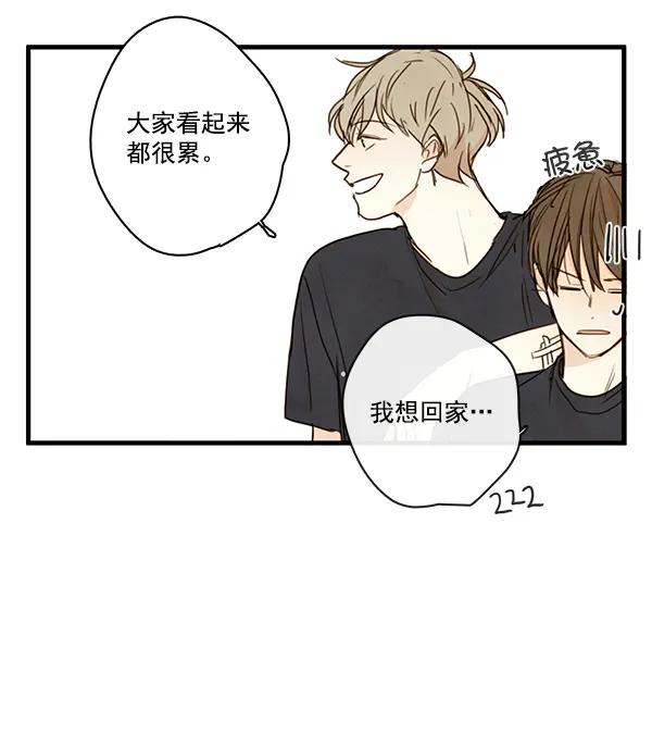 第21话23
