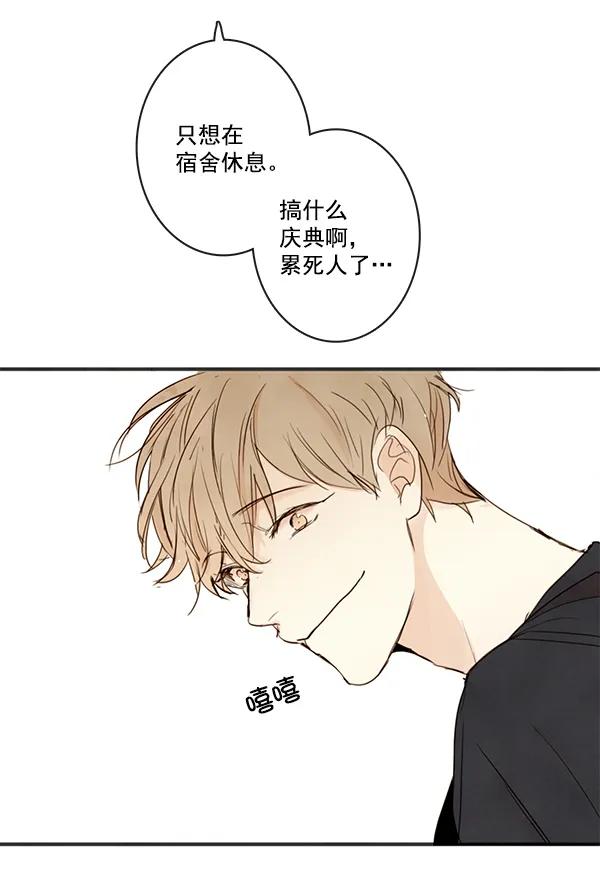 第21话25