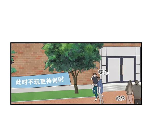 第21话29