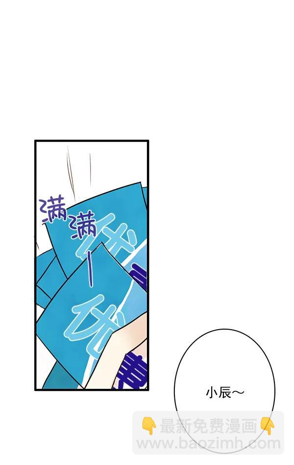 第21话30