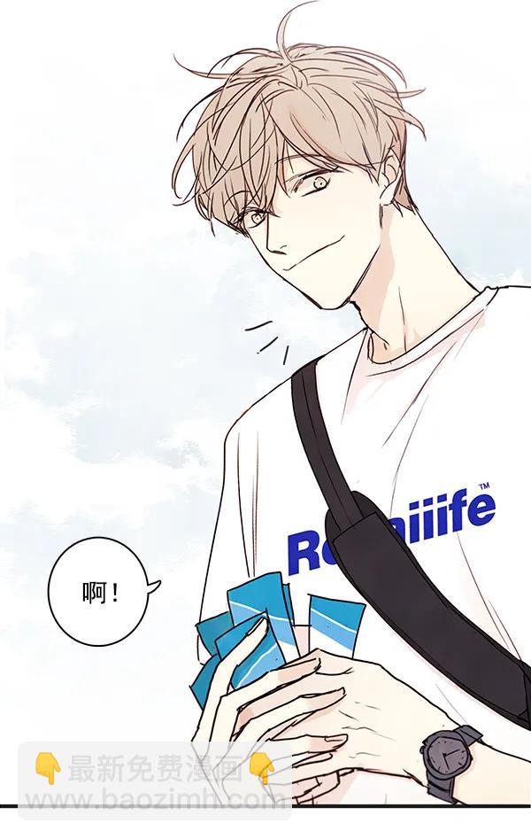 第21话31