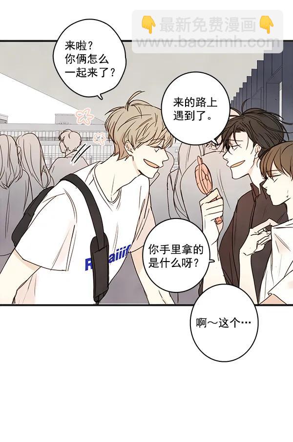 第21话33