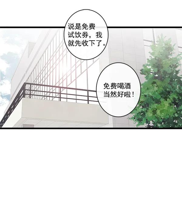 第21话35