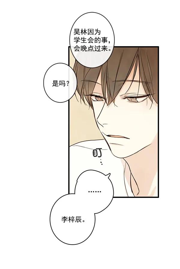 第21话36