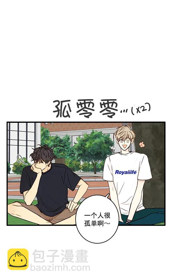 第21话51