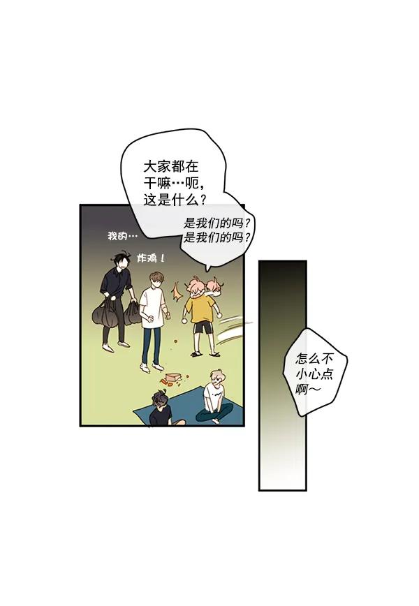 第21话63