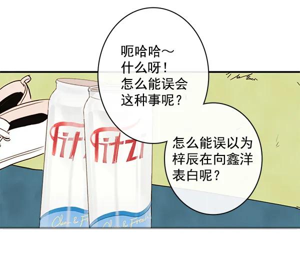 第21话65